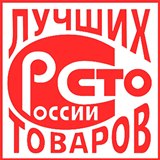 ДЭНАС-Кардио 2 программы купить в Бийске Нейродэнс ПКМ официальный сайт - denasdevice.ru 